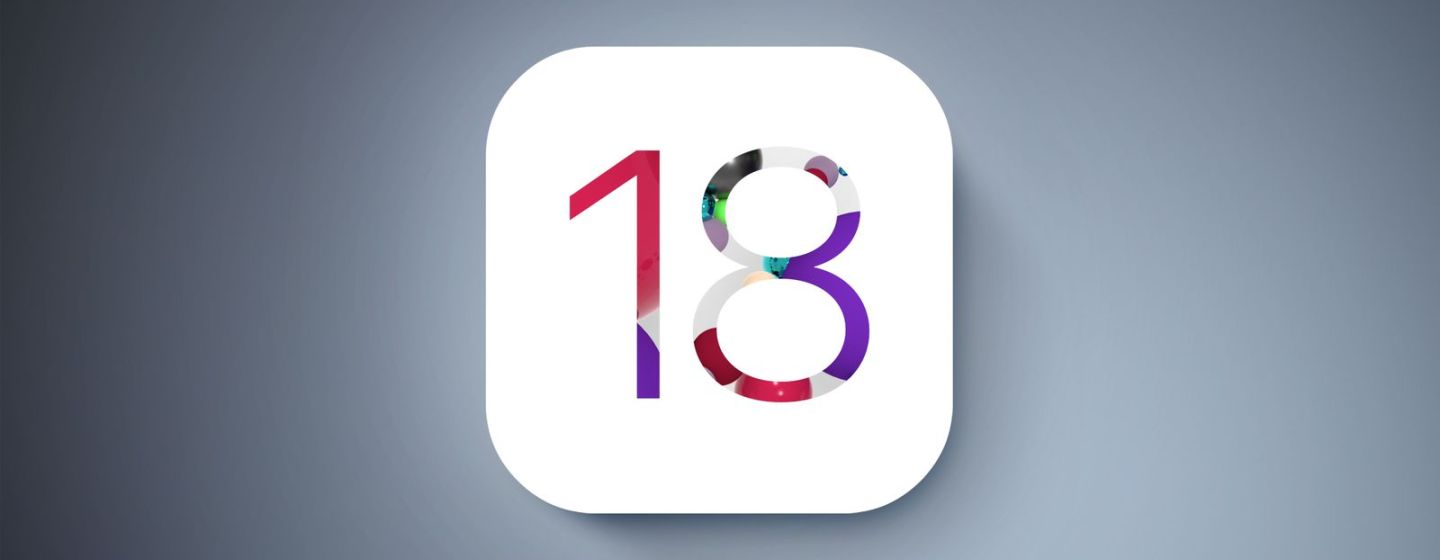 Чутки про iOS 18