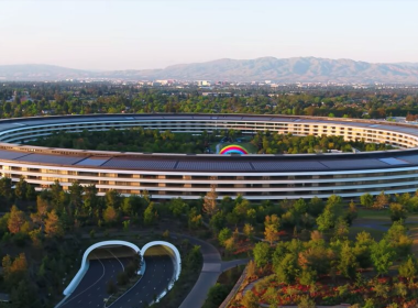 Посетители WWDC 2022 первыми увидят новый Центр разработчиков в Apple Park