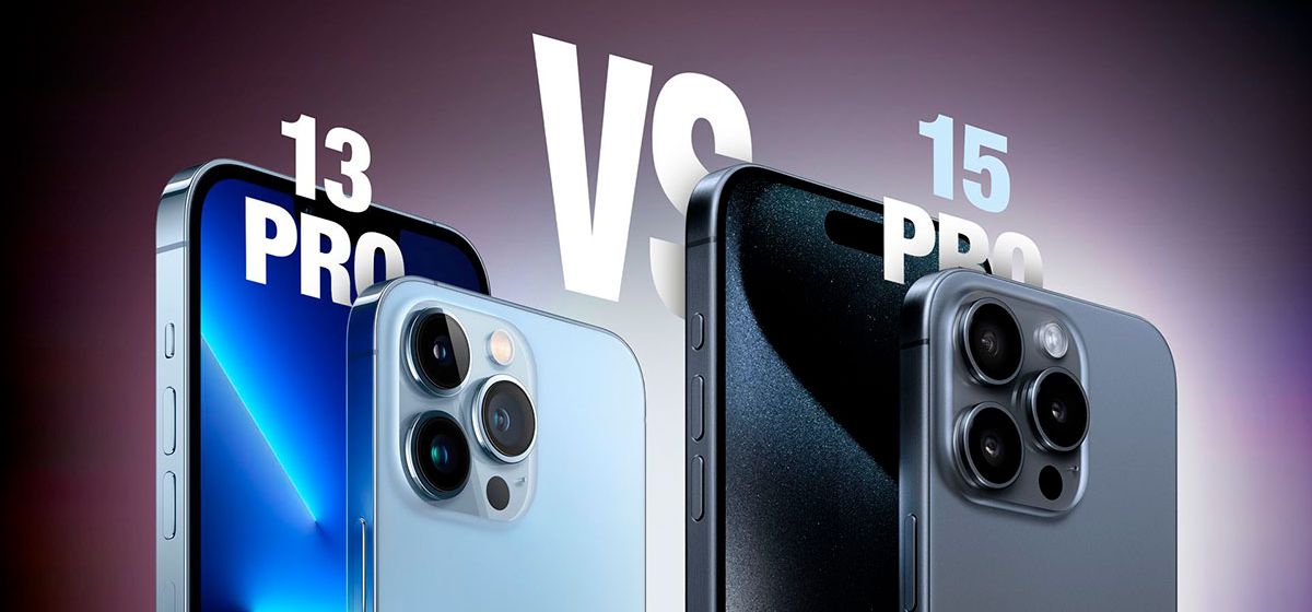 Сравнение iPhone 13 Pro и iPhone 15 Pro