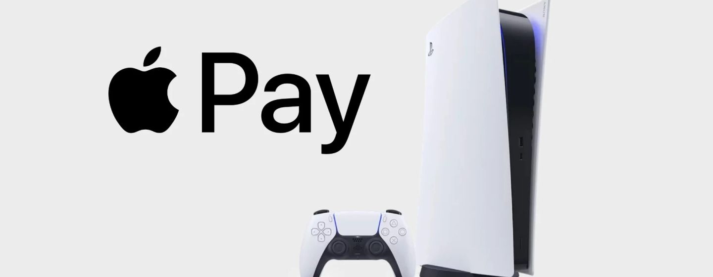 Apple Pay офіційно доступний на PlayStation 5 Apple Pay офіційно доступний на PlayStation 5