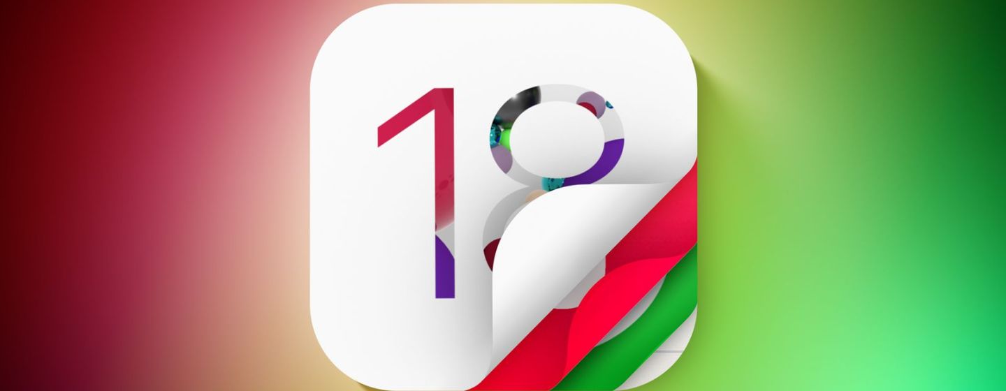 У iOS 18 Apple додасть нові функції до 15 додатків