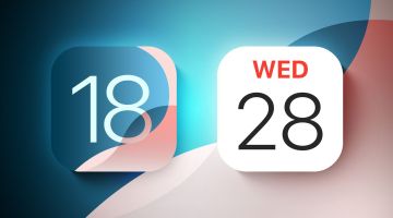 У iOS 18 можна змінити дизайн програми Календаря та інтеграцію нагадувань