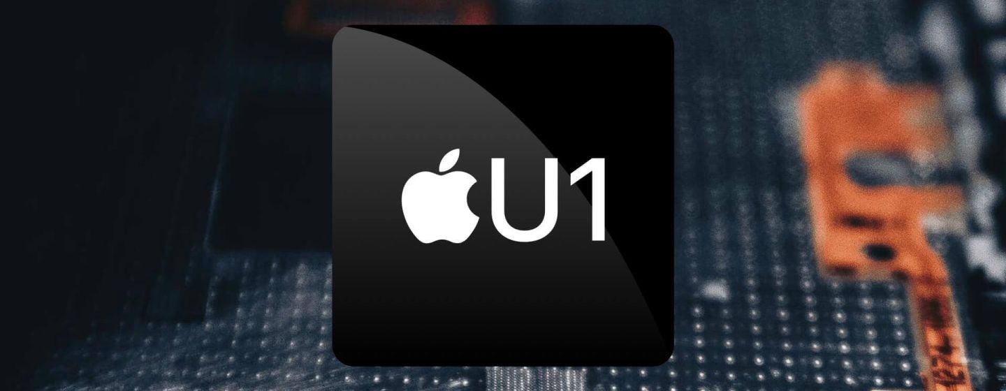 В Mac может появиться чип U1