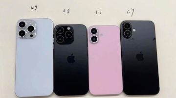 В сети появилось фото iPhone 16 в новых размерах и дизайне