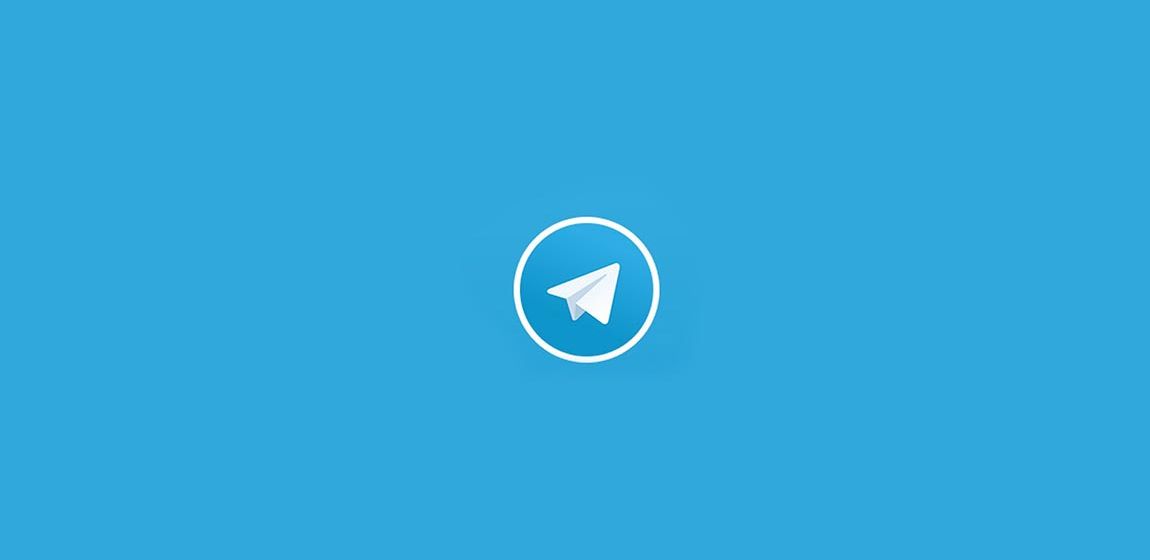 В Telegram появилась реклама