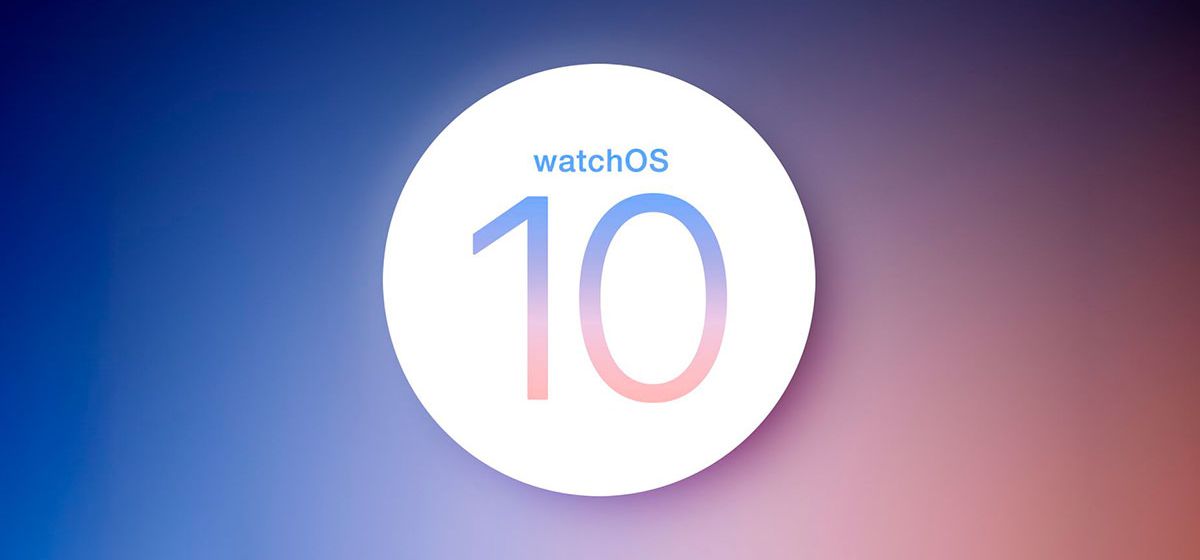 Виджеты станут "центральной частью" интерфейса watchOS 10