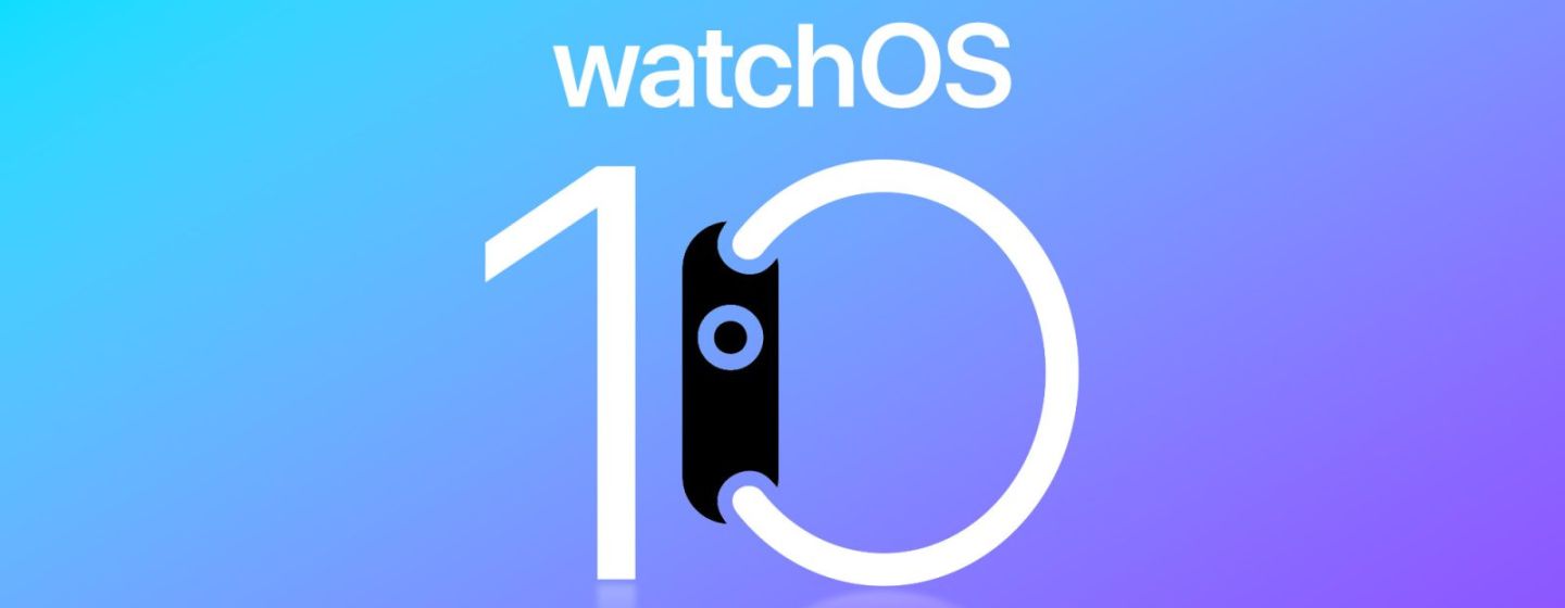 watchOS 10: пять новых функций