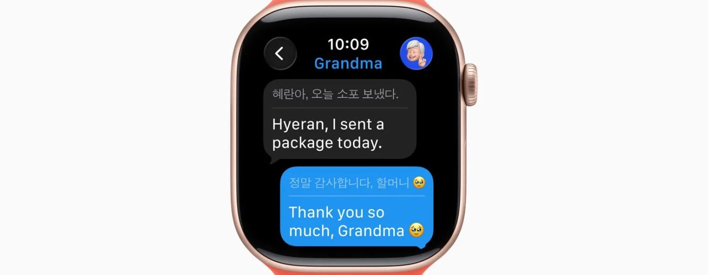 Список усіх Apple Watch, які підтримуватимуть watchOS 26 Список усіх Apple Watch, які підтримуватимуть watchOS 26