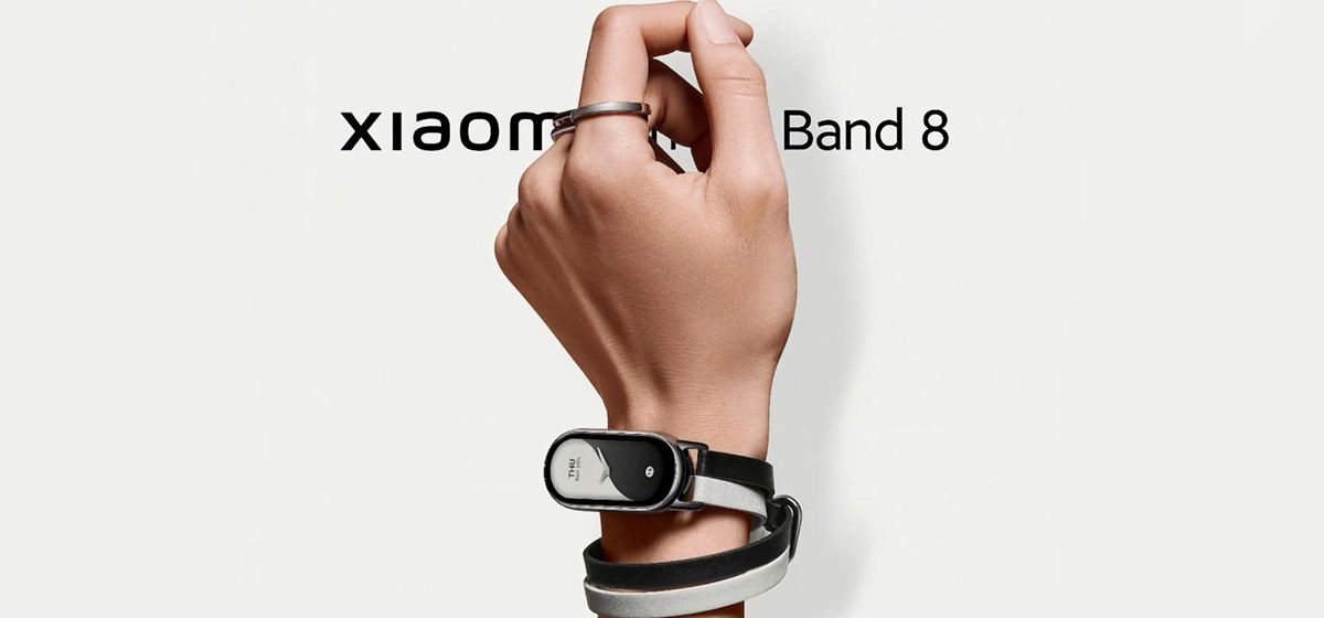Xiaomi Mi Band 8: цена, характеристики, что нового?