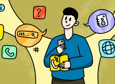 Как узнать свой номер телефона?