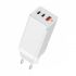 Зарядка Baseus GaN Quick Travel Charger 65W (2 Type-C + 1 USB) White (CCGAN-B02)