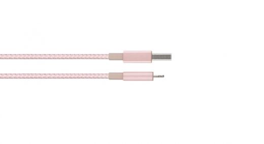 Кабель Moshi Integra™ Lightning to USB Cable Golden Rose (1.2 m) (99MO023253)