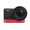 Экшн-камера Insta360 ONE RS 1-inch Edition