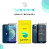 Захисне скло матове Soneex 2.5D AG Matte Screen 0.26mm Black для iPhone 12/12 Pro