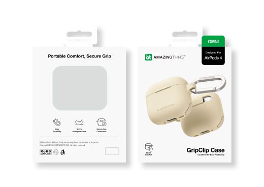 Силіконовий чохол AmazingThing Omni GripClip Case Desert для Airpods 4 (APRO4OMGD)