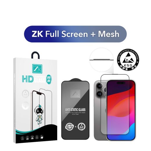 Защитное стекло ZK 2.5D Full Screen 0.26mm для iPhone 15 Plus | 14 Pro Max