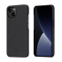 Карбоновый чехол Pitaka MagEZ Case 2 Black/Grey (Twill) для iPhone 13 mini