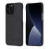 Карбоновый чехол Pitaka MagEZ Case 2 Black/RoseGold (Twill) для iPhone 13 Pro