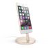 Док-станція Satechi Desktop Charging Stand для iPhone Gold (ST-AIPDG)