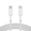 Кабель Belkin BoostCharge Braided USB-C to USB-C Cable 60W 2 метра White (CAB004bt2MWH)