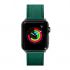 Ремінець  Laut MILANO Emerald (LAUT_AWL_ML_GN) для Apple Watch 42/44 mm