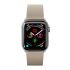 Ремінець Laut ACTIVE Gray (LAUT_AWL_AC_GY) для Apple Watch 42/44 mm