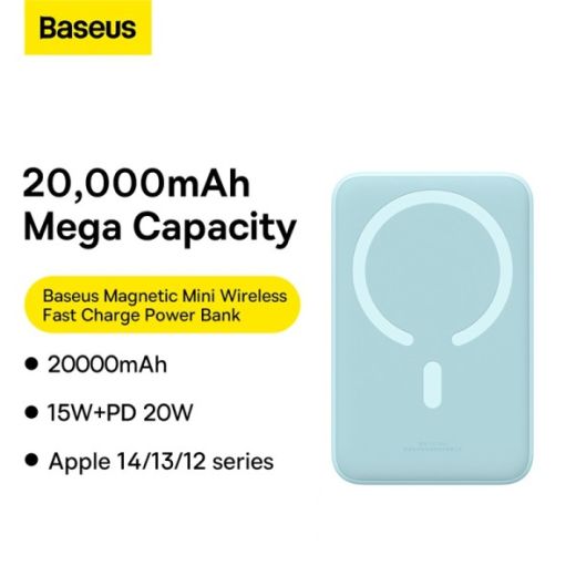 Повербанк (внешний аккумулятор) Baseus Airpow Magnetic Mini Wireless Fast Charge Power Bank 20000mAh 20W Blue - With Simple Series Charging Cable Type-C to Type-C (20V/3A) 30cm White