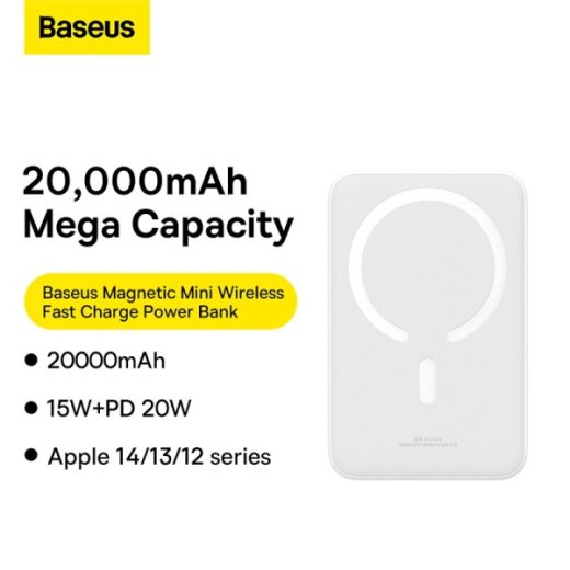 Повербанк (внешний аккумулятор) Baseus Airpow Magnetic Mini Wireless Fast Charge Power Bank 20000mAh 20W White - With Simple Series Charging Cable Type-C to Type-C (20V/3A) 30cm White