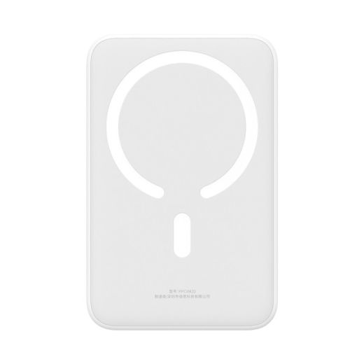 Повербанк (внешний аккумулятор) Baseus Airpow Magnetic Mini Wireless Fast Charge Power Bank 20000mAh 20W White - With Simple Series Charging Cable Type-C to Type-C (20V/3A) 30cm White