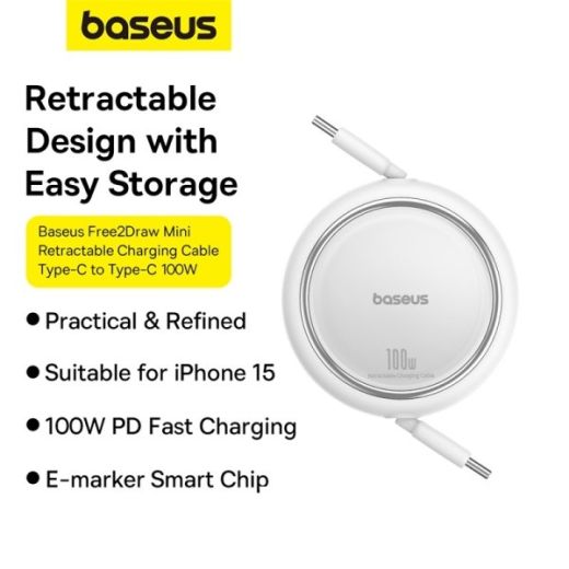 Выдвижной кабель для быстрой зарядки Baseus 100W Free2 Draw Mini Type-C до Type-C 1м White (P10364500211-00)