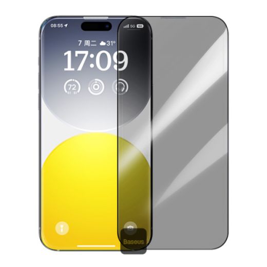 Захисне скло антишпигун Baseus Sapphire Series Full-Coverage 9H Privacy для iPhone 16 Pro Max (P60057507203-01)