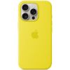 Силіконовий чохол CasePro Silicone Case with MagSafe (Camera Control) Star Fruit для iPhone 16 Pro