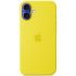 Силіконовий чохол CasePro Silicone Case with MagSafe (Camera Control) Star Fruit для iPhone 16 Plus Силіконовий чохол CasePro Silicone Case with MagSafe (Camera Control) Star Fruit для iPhone 16 Plus