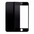 Защитное стекло Soneex для iPhone SE 2