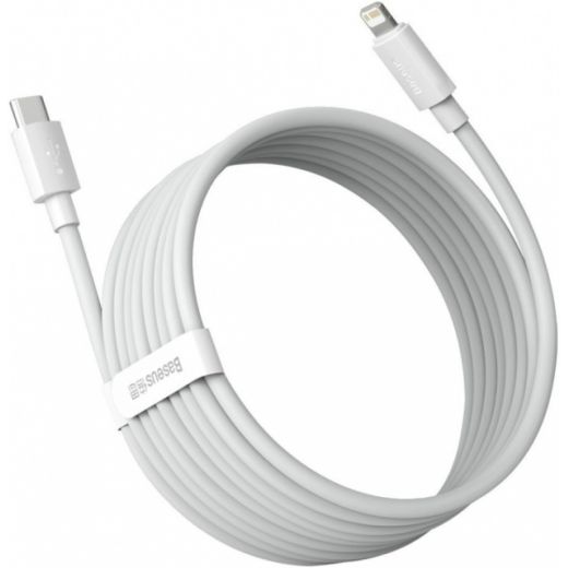 Кабель Baseus Simple Wisdom Data Cable Kit Type-C to iP PD 20W (2ШТ/Set)1.5m White (TZCATLZJ-02)