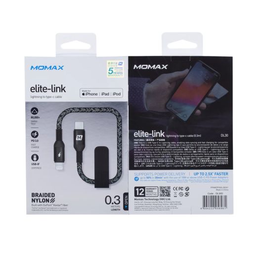 Кабель Momax Elite Link USB-C to Lightning Nylon-Braided Short Fast Charging Cable (0.3M) Black