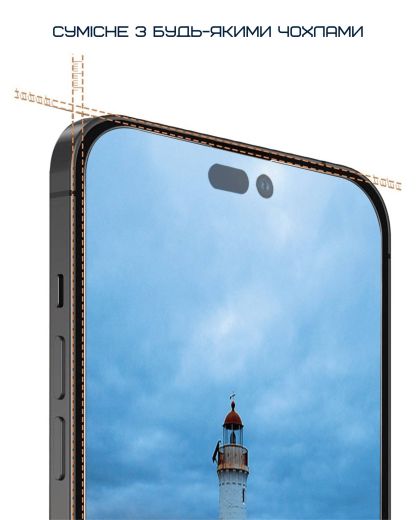 Преміум захисне скло Anank 2.5D Curved Clear (2шт.) Glass для iPhone 15 Pro Max (2002821)