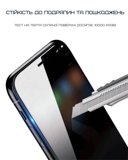Преміум захисне скло Anank 2.5D Curved Clear (2шт.) Glass для iPhone 15 Pro (2002721)