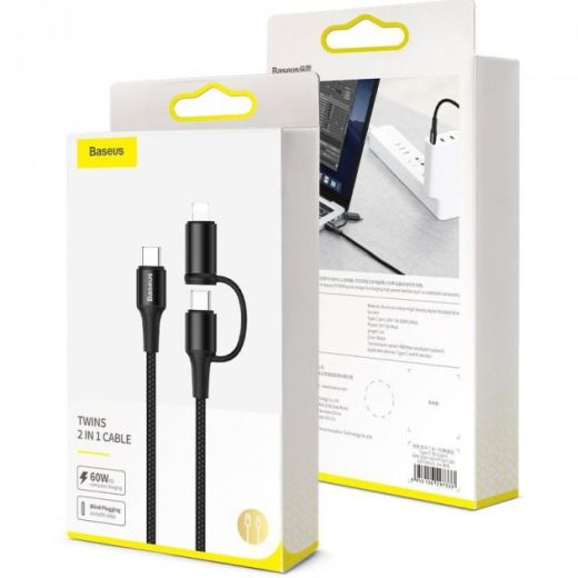 PD кабель Baseus twins 2 in 1 cable Type-C to Type-C 60W + iP 1m Black (CATLYW-01)