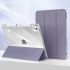 Чехол-подставка CasePro Lavender для iPad mini 6 (2021)
