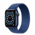 Ремешок Apple Braided Solo Loop Atlantic Blue - Size 7 для Apple Watch 41mm | 40mm | 38mm (MY722)