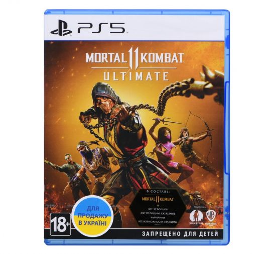 Ігровий диск PS5 Mortal Kombat 11 Ultimate Edition