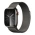 Смарт-годинник Apple Watch Series 9 GPS + LTE 41mm Graphite Stainless Steel Case with Graphite Milanese Loop (MRJA3)