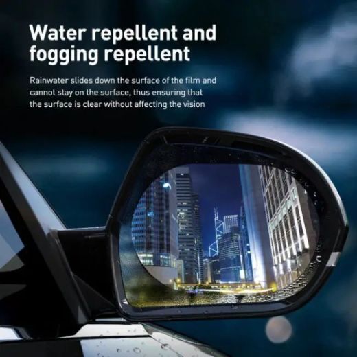 Пленка водоотталкивающая для зеркала Baseus Rainproof Film for Car Rear-View Mirror 150*100мм 2 шт (SGFY-D02)
