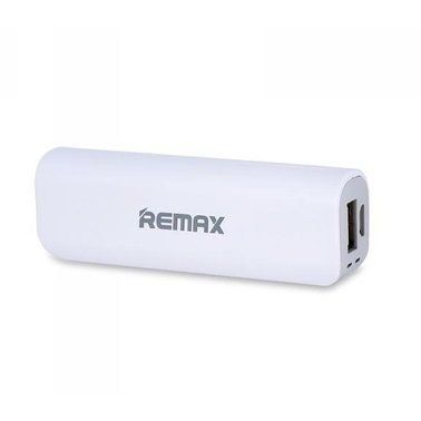Павербанк (Зовнішній акумулятор) Remax Power Box Mini White 2600 mAh Gray