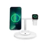 Беспроводная зарядка Belkin BoostCharge Pro 3 в 1 Magnetic Wireless Charging Stand with Qi2 15W White (WIZ032ttWH)