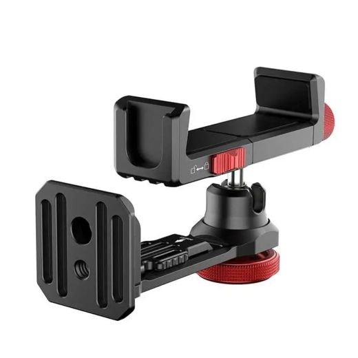 Держатель для телефона Ulanzi Vijim Metal Phone Tripod Mount Black (UV-2110 ST-14)
