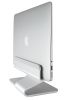 Подставка Rain Design 10037 mTower Vertical Laptop Stand Silver