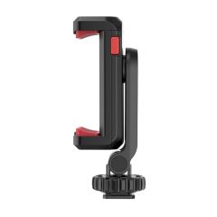 Тримач для телефону Ulanzi Vijim Plastic Cell Phone Holder Black (UV-2575 ST-06S)	
