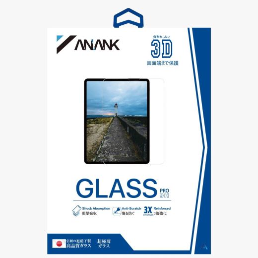 Защитное стекло Anank Curved Clear для iPad Pro 11” M4 (2024)